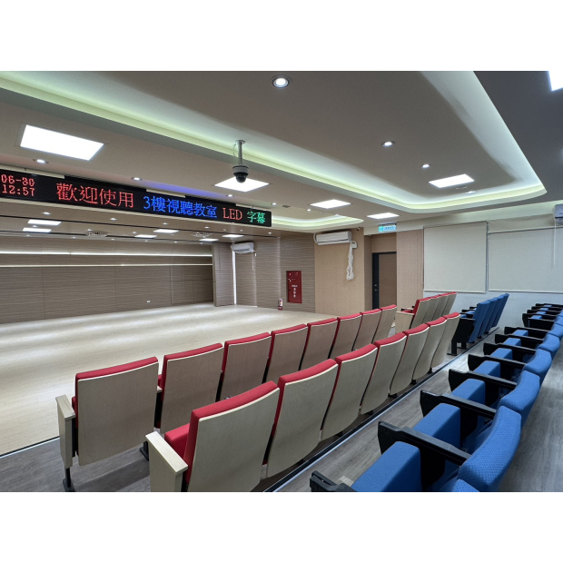 臺北市士林區天母國民小學｜活動中心綜合球場暨演藝廳整修工程