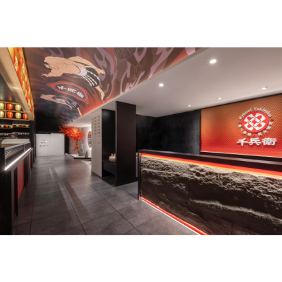 日式慶典炭火燒肉店