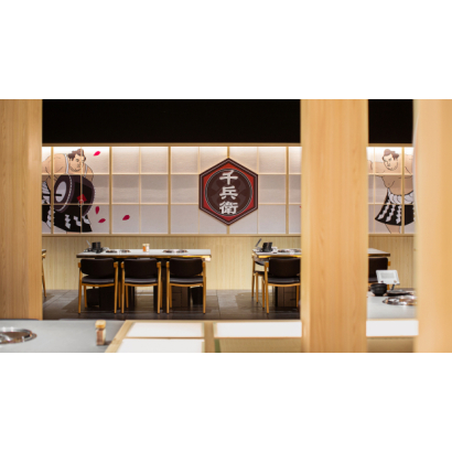 日式慶典炭火燒肉店