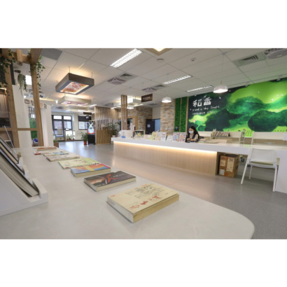 臺北市立圖書館|稻香分館裝修工程 臺北市立圖書館|稻香分館裝修工程