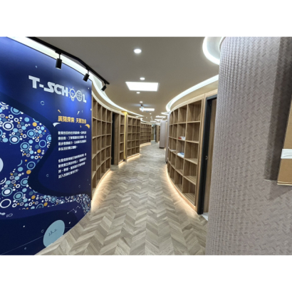 臺北市數位實驗高級中等學校｜學生學習基地暨行政辦公場域建置