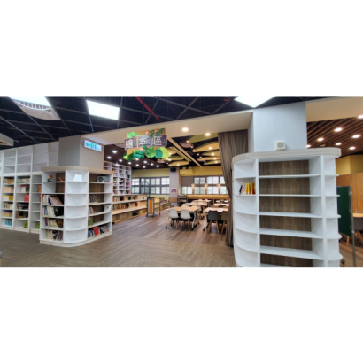 臺北市政府工務局｜國語實小捷運共構大樓教學環境改善採購案